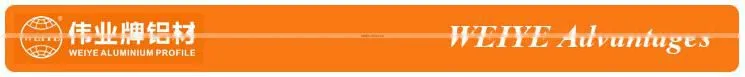 OEM ODM wood finish China aluminum profile