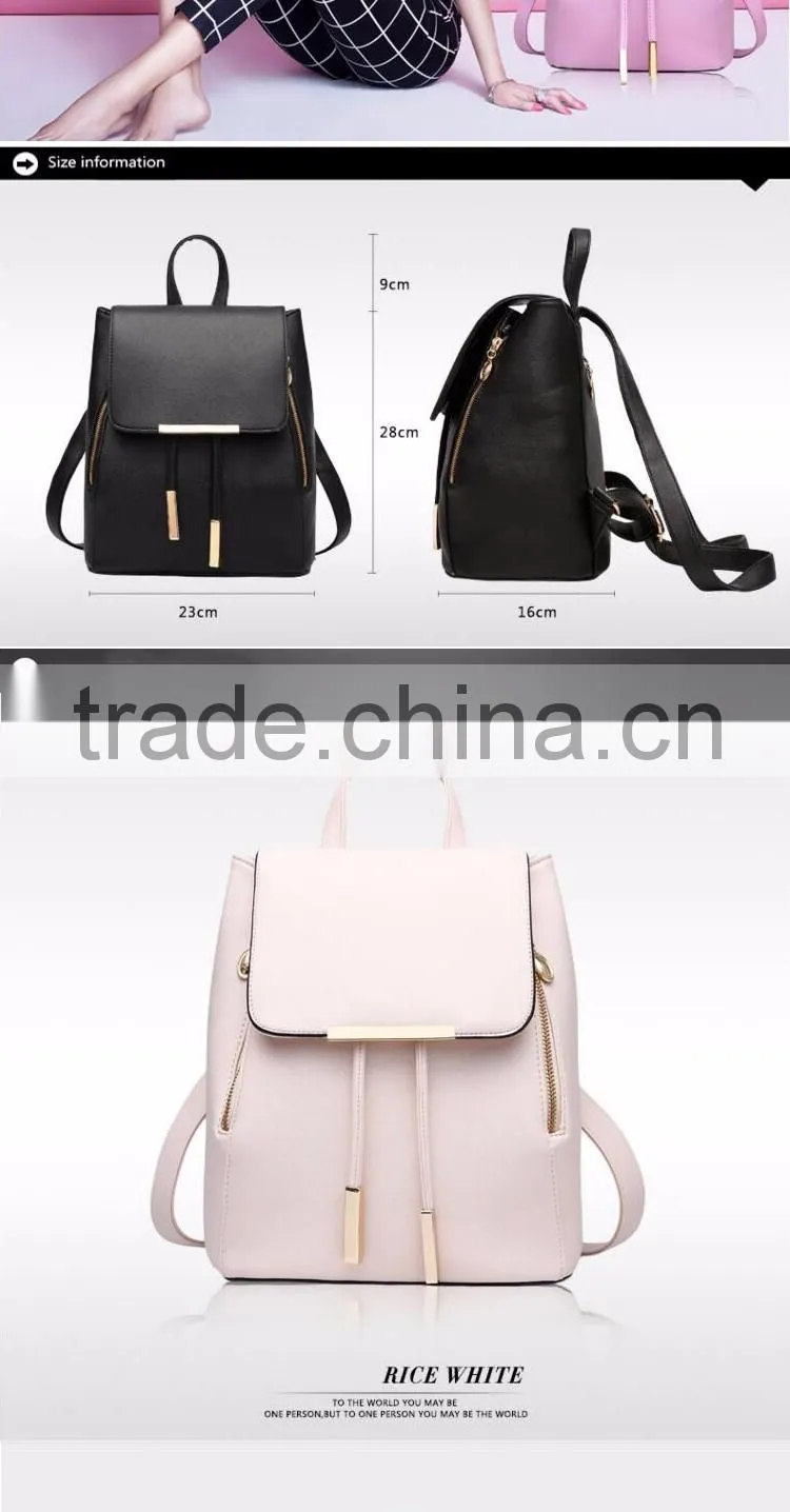 2016 summer new style for leisure PU backpack college student school shoulder bag