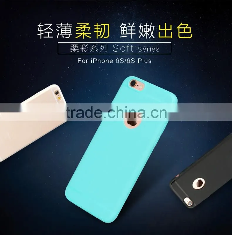Original USAMS Soft TPU Full Rubber Back Case with Dust Plug for iPhone 6Plus 6s Plus 5.5 inch MT-5742