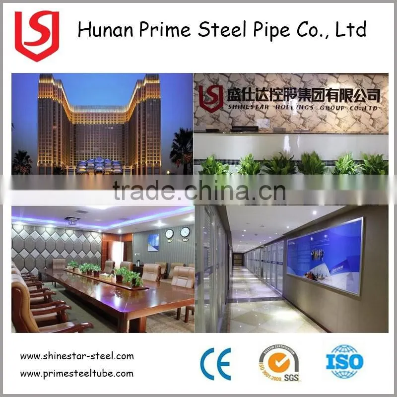 7-3/4 API 5CT Casing pipe R3