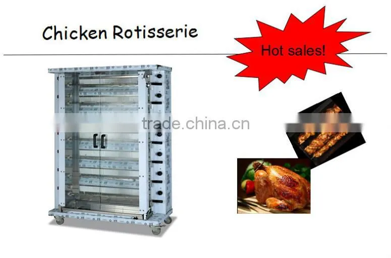 PKMT.KJ6 PROKIT stainless steel 220 V chicken rotisserie for sale