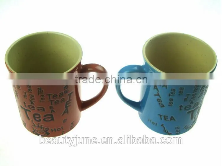 color changing tea coffee ceramic mug cup for sublimation promotional gifts