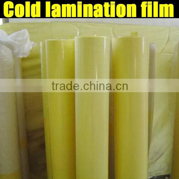 Self adhesive transparent cold laminating film