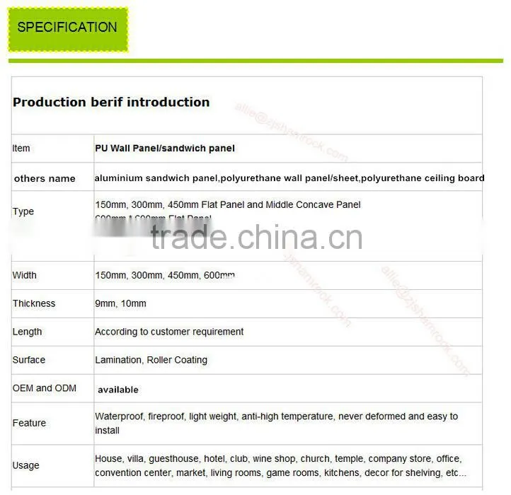 polyurethane ceiling panel/pu polyurethane sandwich panel