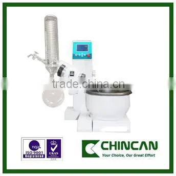 SHB-B95/B95A/B95T High Quality Circulating Water Type Vacuum Pump for Evaporator