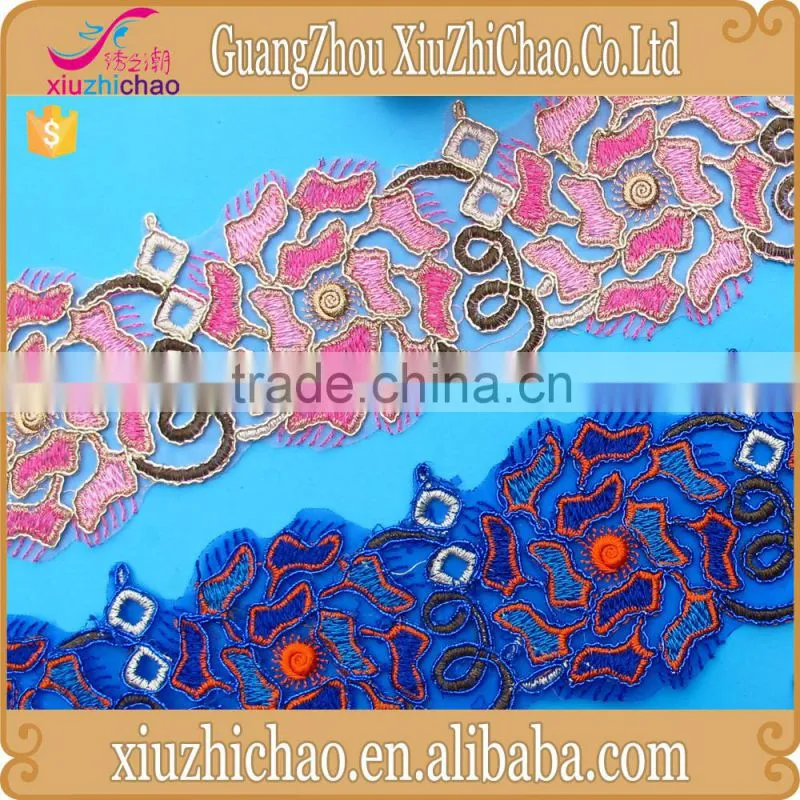 T0606-2 (17501) multicolor embroidery metallic cording lace trim for Islamic clothing