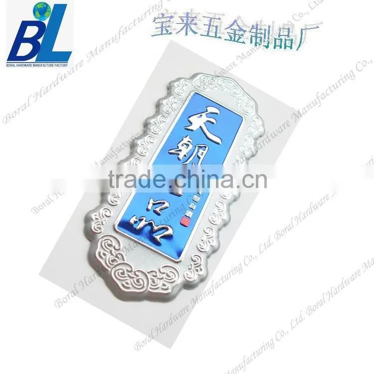Embossing printed metal wine logo signs