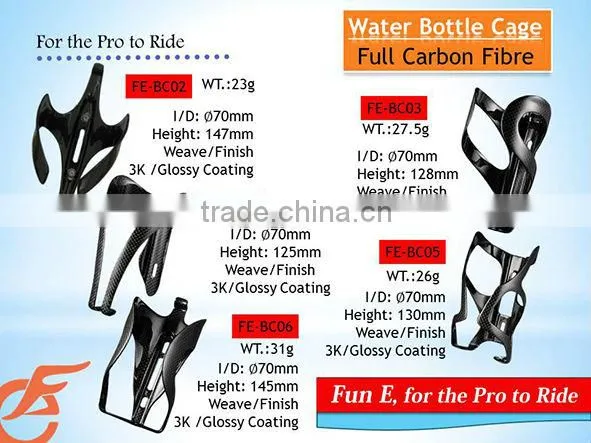 26g Carbon 3K Clear or UD Matte Water Bottle Cage