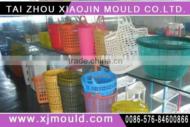 plastic container/plastic storage container