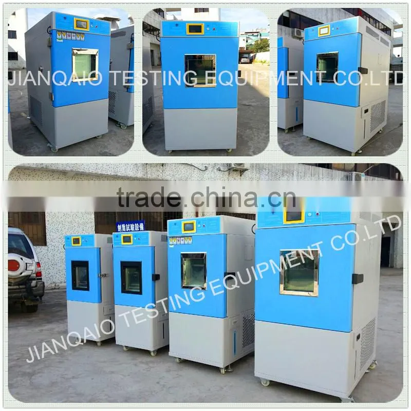 Simulation Environment Testing Machine
