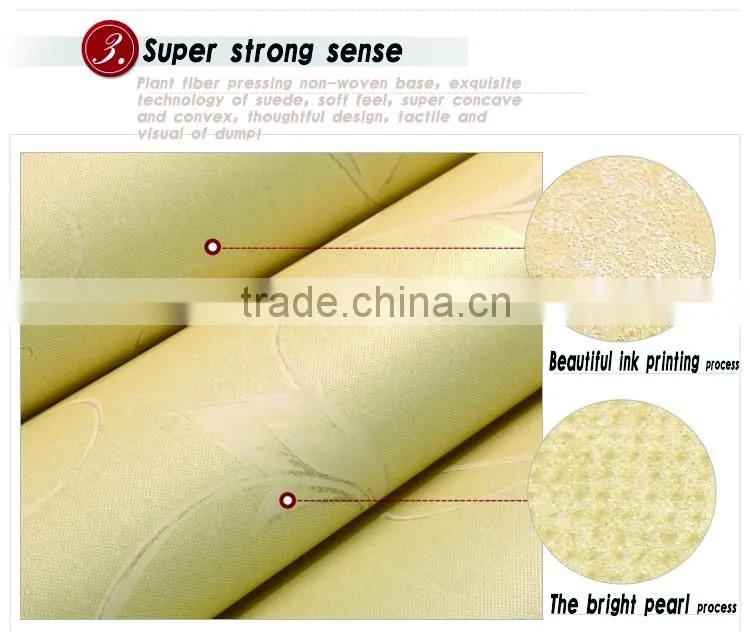 non woven economic room decoration wallpaper