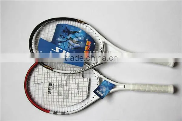 DKS 21202 Aluminum Tennis New Racket
