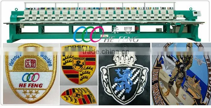 computer embroidery machine price