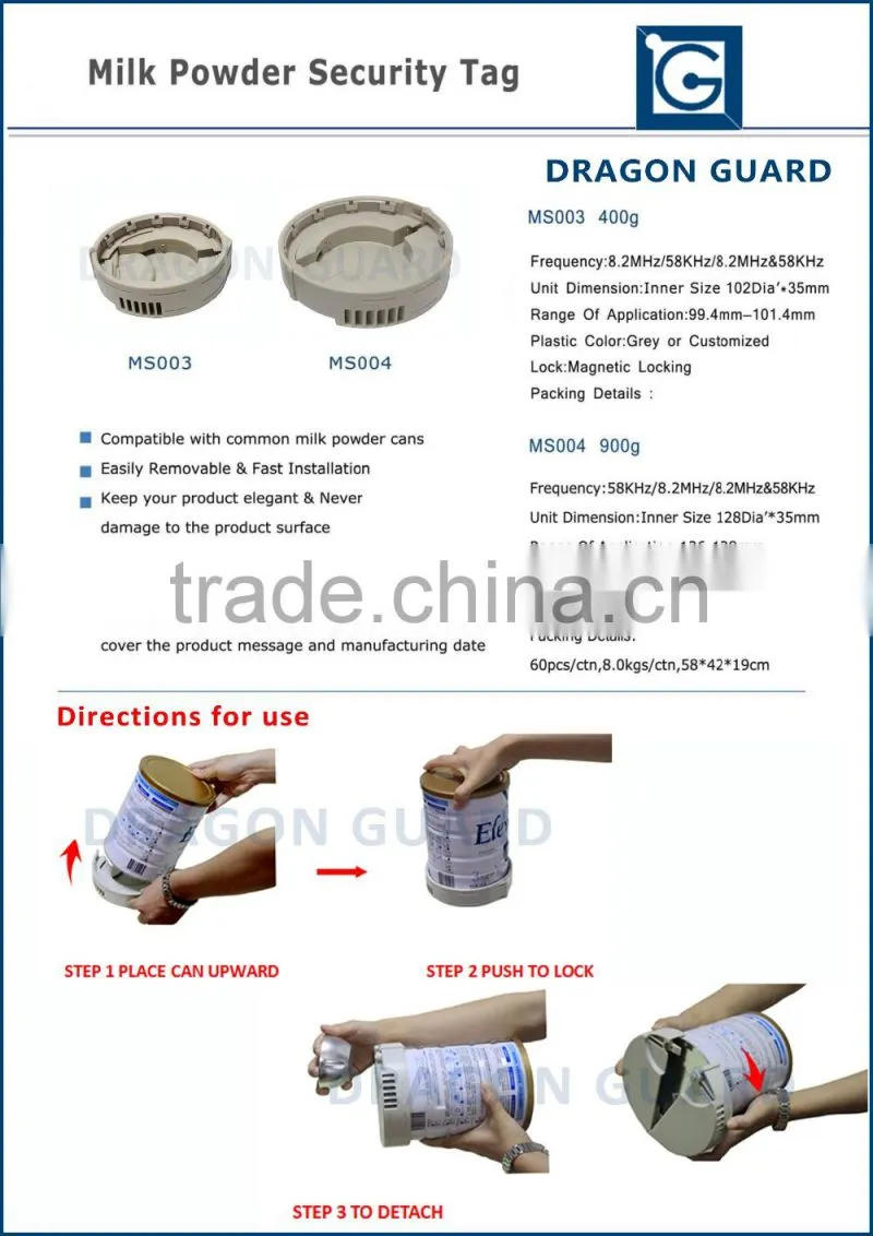 EAS security supermarket retail anti-theft eas display milk safer