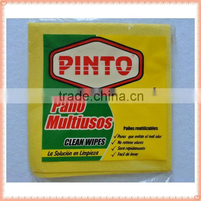 Chocolate color super absorbent nonwoven car wash cloth (Needle Punched Nonwoven Fabric)
