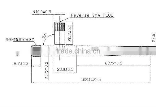 (Shenzhen factory) 433mhz duck antenna sma