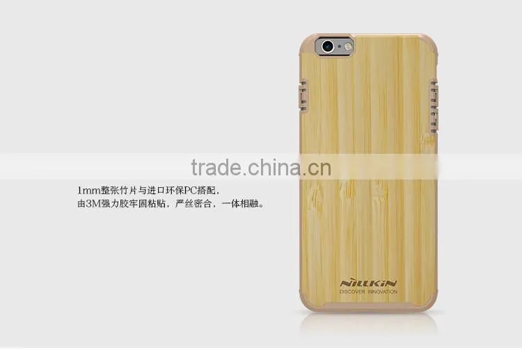 Funtional Wholesale Magnetic Wood Case For iPhone 6