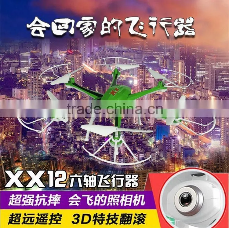 RC Toy Drone UAV Remote Control Airdrone Drone Quadcopter Helicopter 2.4G 4CH 6-Axis Gyro With Full HD Camera