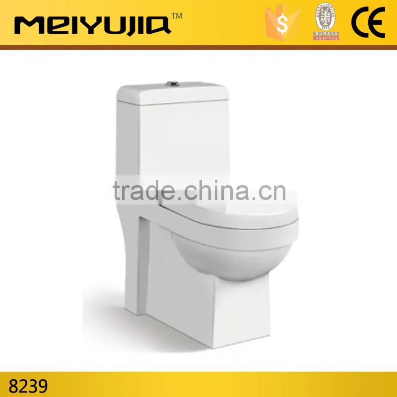 Hot!!!China dual flush siphonic one piece toilet 8239