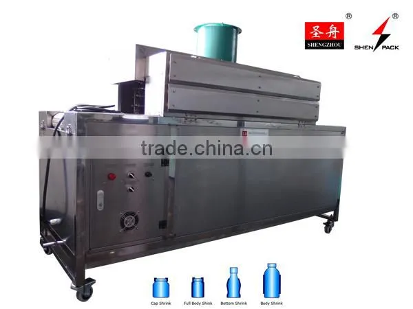 automatic PE film shrink wrapping machine/PE shrinkable film sleeve shrink wrapping machine
