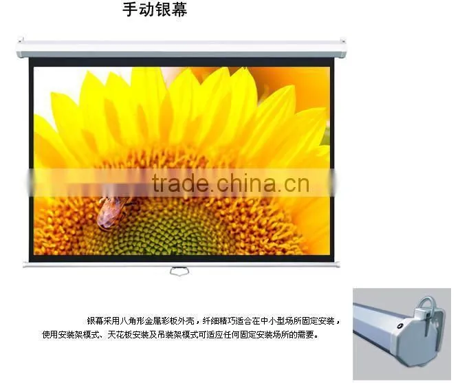 wall mount projector screen/manual projector screen/manual screen