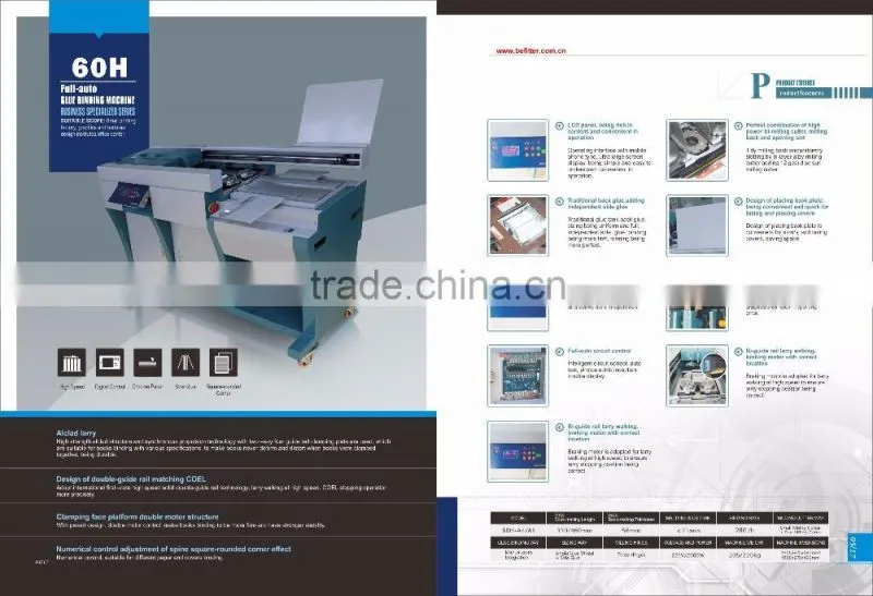 60H-A4 China Befitter A4 glue book binding machine