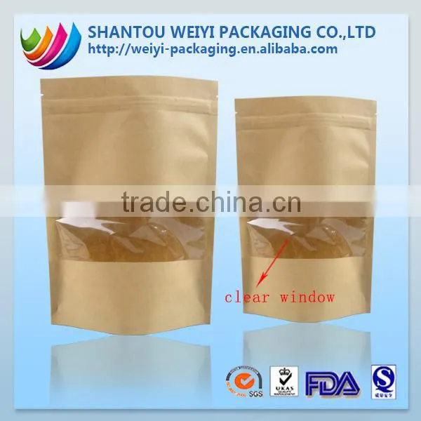 environmental protection bags waterproof bag printed tea/coffee packaging