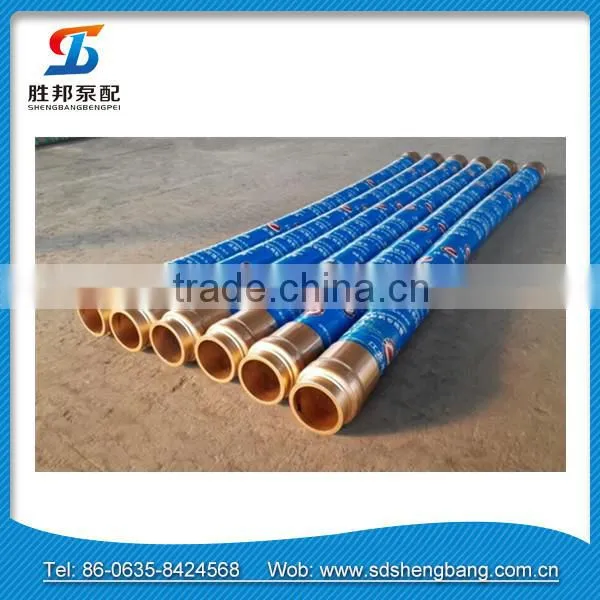 spiral steel wire reinforced beton discharged rubber hose