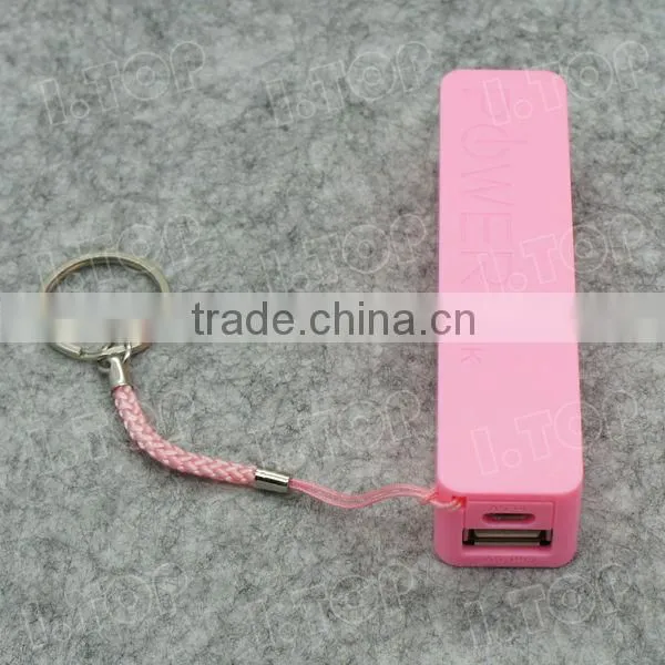 2015 2600mAh Small Key chain Power Bank For Cell Phone