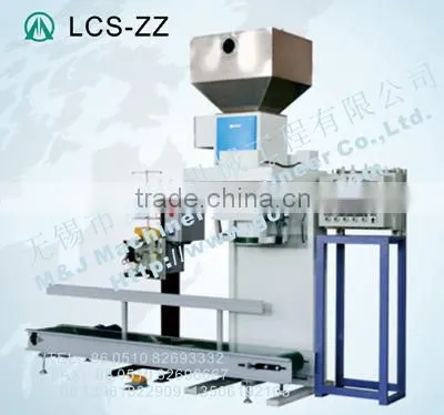 fast speed electric driven type biomass pellets packaging equipment