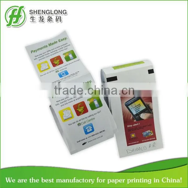 80*80mm POS thermal paper rolls -SL027