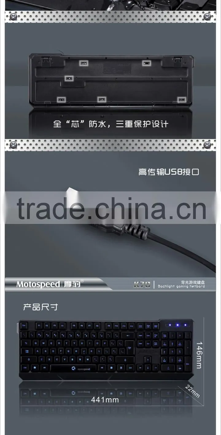 USB 7 colors colorful LED Illuminated Ergonomic Backlight Gaming Wired Keyboard for Laptop PC