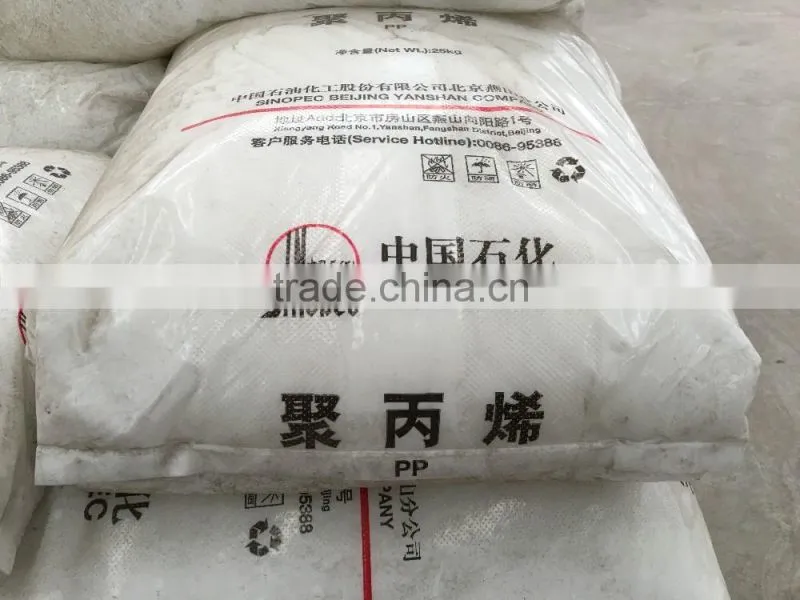 poultry slat floor/ SLAT FLOOR FOR PIGs/ PLASTIC pig floor for sale
