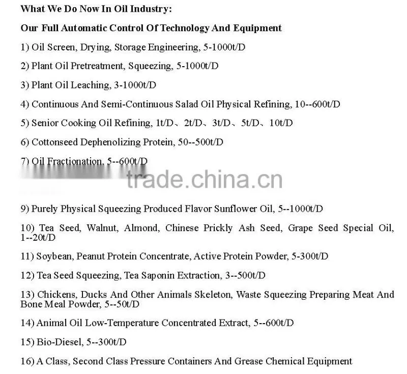 Cooking Oil Refinery Machinery, Oil Extraction Machine, Oil Mill Plant, rapeseed Edible oil neutralizer refinery equipments