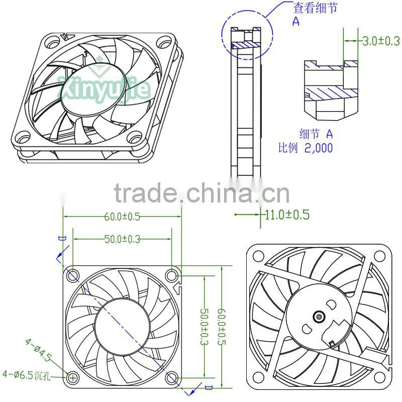 xinyuje dc burshless small fan 2015 solared powered mini fan high performance rechargeable cooling fan