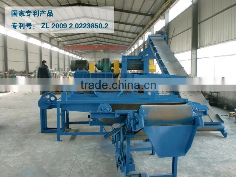 CE certified new tehnology tyre recyclin rubber cutting machine