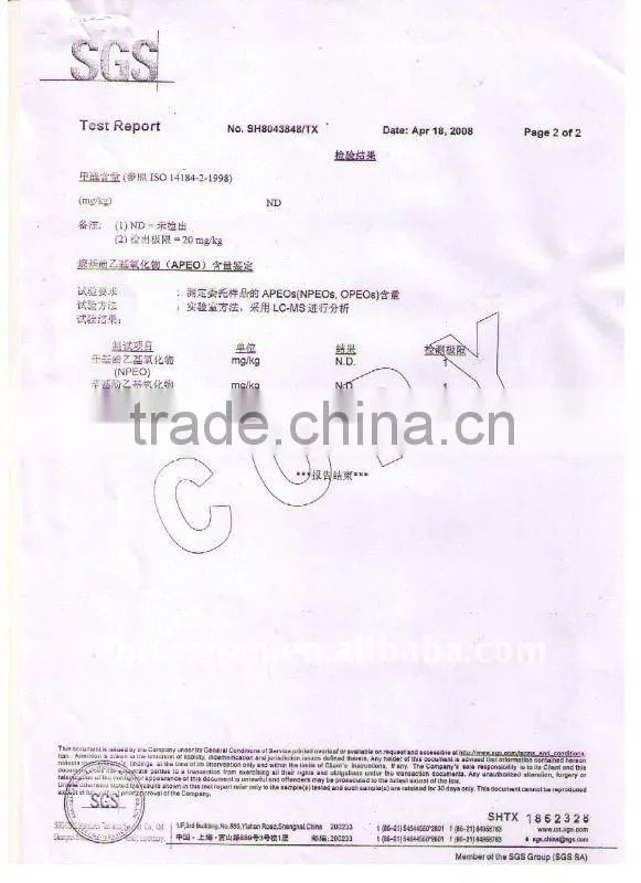 Reactive printing thickener
