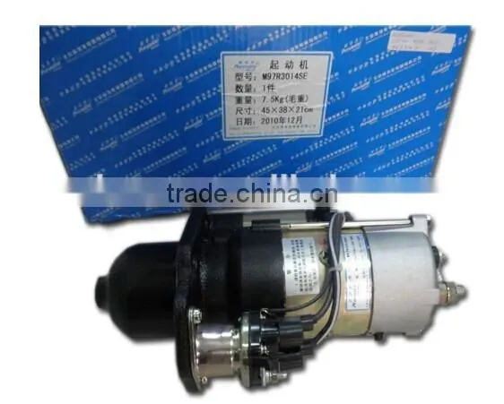 starter motor 24v