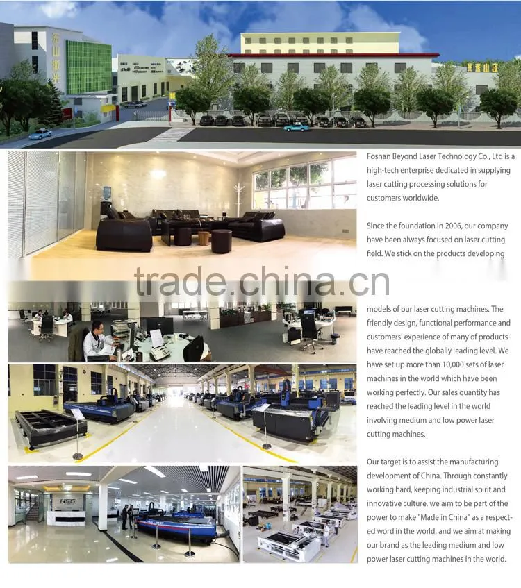 500W fiber laser cutting machine with Raycus/IPG/ROFIN laser source