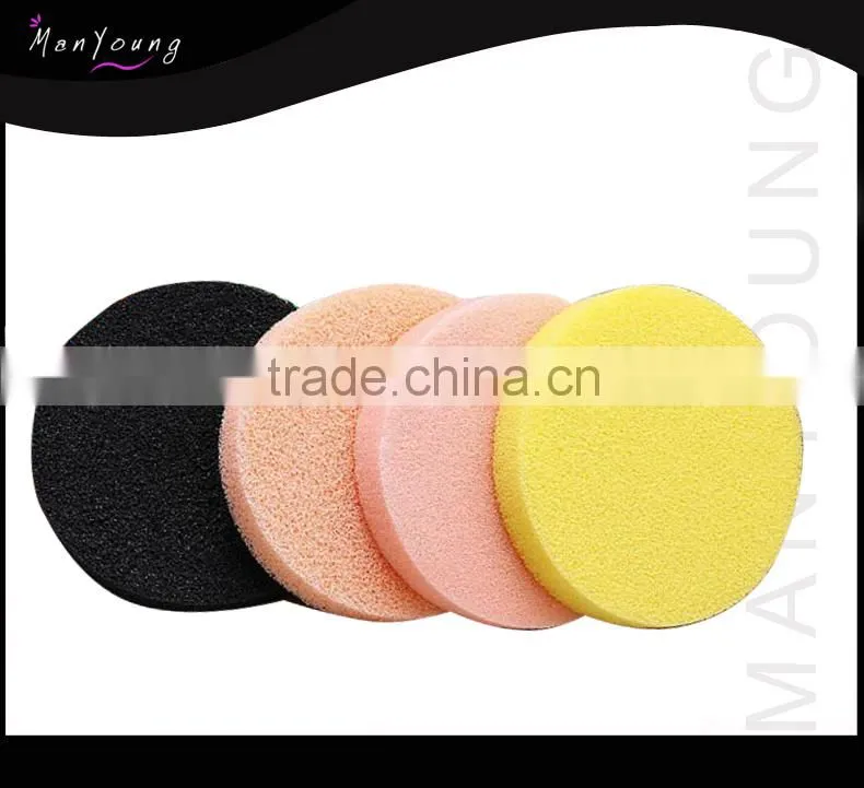 Professional NBR skin color Soft Round cosmetic puff for pressed powder