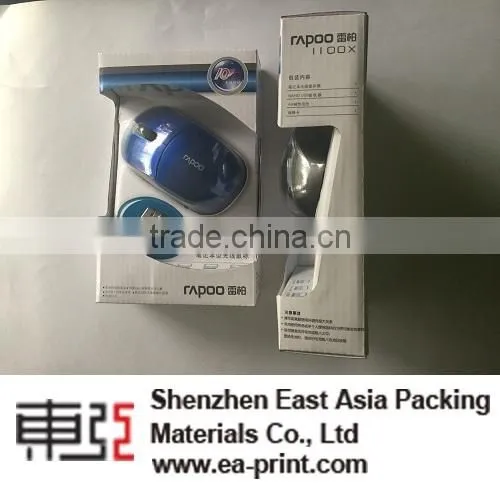 East Asia Packing Materials Custom Cardboard Paper Box (mouse box,keyboard box ,MP3 gift box...)