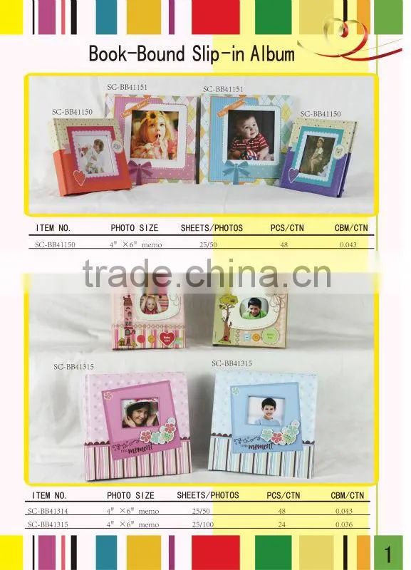 Cute Baby Photo Album