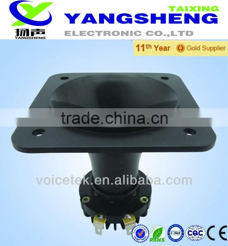 outdoor neodymium sound speaker