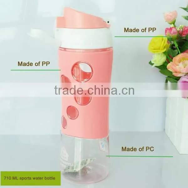 710 ML hygienic sports bottle with filter