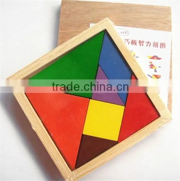 2016 intelligent puzzle game custom wooden jigsaw puzzle