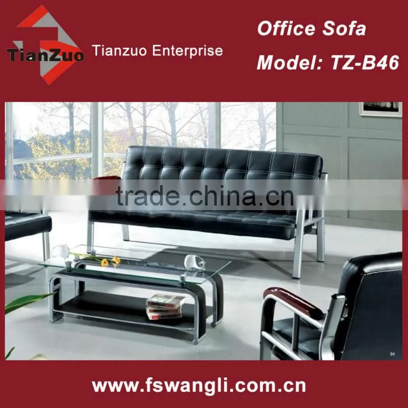 Hot sale leather sofa set office visitor sofas