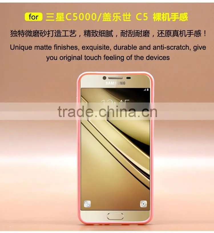 Newest Fashion Ring Holder For Samsung C5 Phone Case Uv Prefume Printing TPU+PC 2 In 1 Hybrid