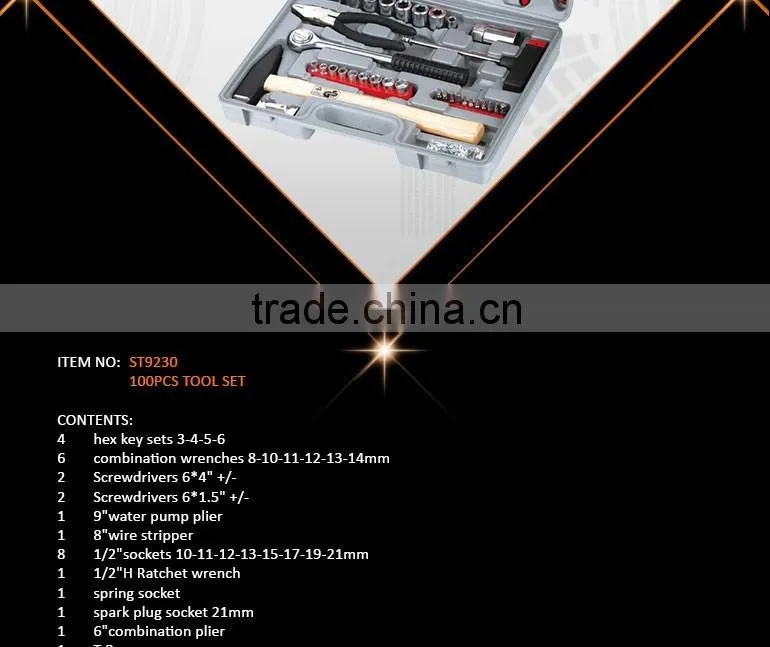 100pcs China Hardware Hand Tool Kit