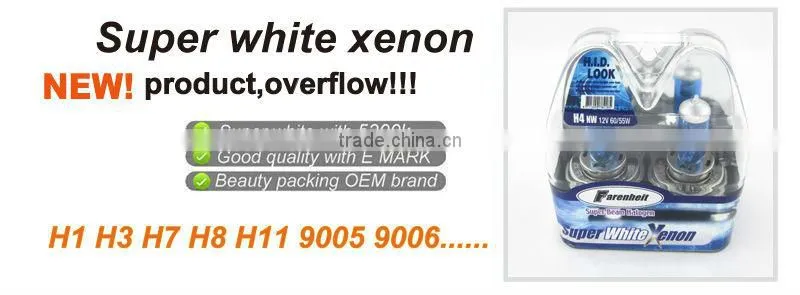 Super white h4 halogen bulb 12v 60/55w 5300K