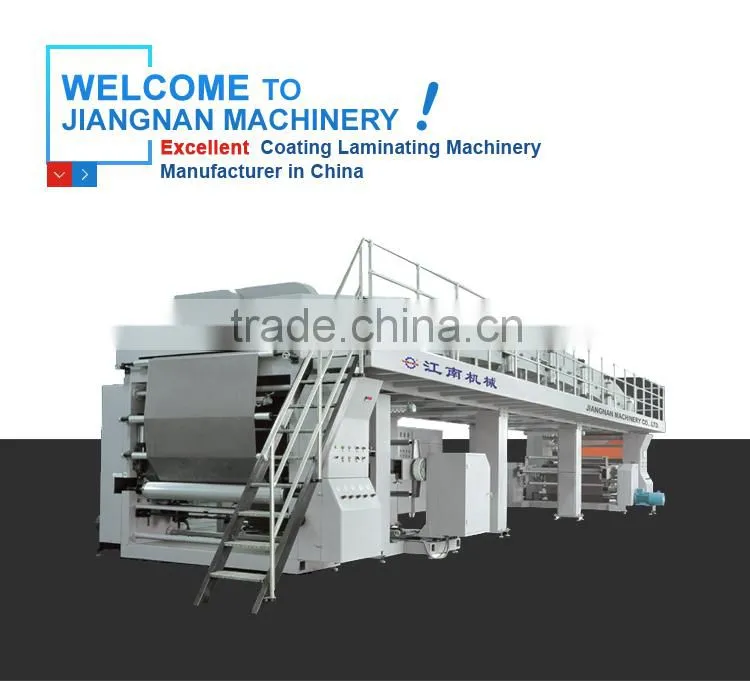 TB-800 BOPP tape coating machine